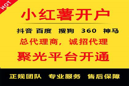 百度搜索推广实战：某品牌如何提升品牌知名度
